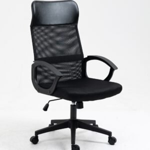 Sillón de oficina VERTON, negro, malla negra, asiento negro