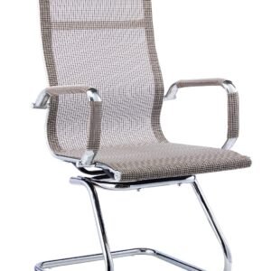 Sillón de oficina PRAGA, fijo, cromado, malla marrón